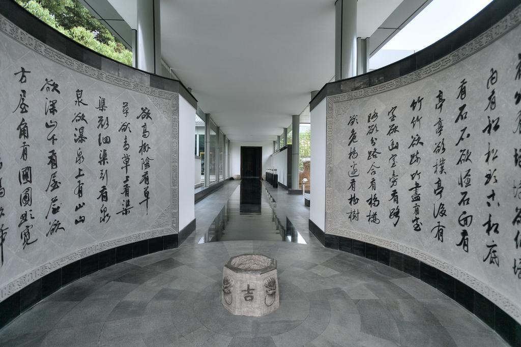 Tonino Lamborghini Hotel Suzhou Suzhou  Bagian luar foto